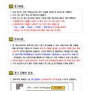 미르치과병원 이미지