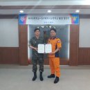 광주소방학교 이미지