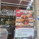 달콤하우스 | 목동빵집 달콤하우스 목동점에 다녀온 찐 후기예요