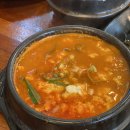 영진고추기름집 이미지