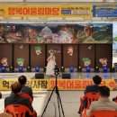 봉화춘양시장(춘양시장) 이미지