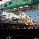 요기가펜션 이미지