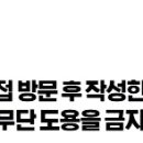 이배재로 272-2 이미지