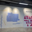 국제금속 | 2025 청주공예비엔날레 관람 후기 정보 - 청주국제공예공모전 수상작 전시전