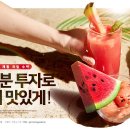리스티클 이미지