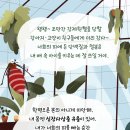 채움동물병원 이미지