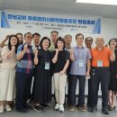 창녕교하마을관리사회적협동조합