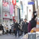 서민식품 글로벌경제신문