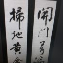 삼정이편한공인중개사사무소 이미지