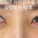 자연스럽게 이미지