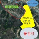링크피앤디