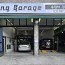 몽게러지 이미지