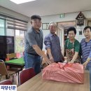 방죽경로당 이미지