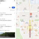 청솔마을(공항버스) | 미금역에서 인천공항 공항버스 타는 곳 시간표 소요시간