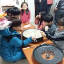 행복한아이들지역아동센터 이미지