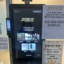 UR(원주시)-[입춘로]-하-2 | 원주 ‘엔터핏헬스&amp;골프&amp;gx 원주혁신점’ 원주 혁신도시 헬스장 후기