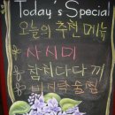 이자카야모리 이미지