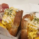 에그드랍대실역점
