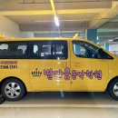다움피아노음악학원 이미지