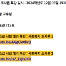 세종대학교 영상대학원 이미지