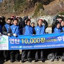 한국수력원자력㈜한강수력본부 이미지