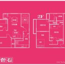 이상한 집 이미지