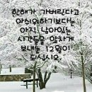 로타리다방 이미지