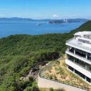 천성대항길 이미지