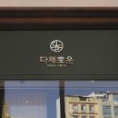 GTQ포토샵1급(자격증) 이미지