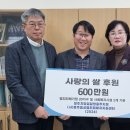 청주지방검찰청 충주지청 이미지