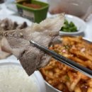 새마을축산 이미지