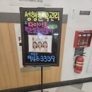 (주)미플