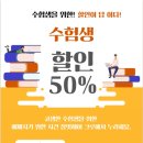 참빗헤어크루 이미지