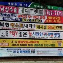 복현베스트내과의원 네이버블로그