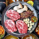 고반식당충남당진점 이미지