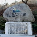 월영동160 이미지