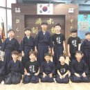 청수검도관 이미지