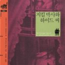 김*림 이미지