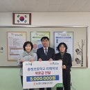 종정초등학교 이미지