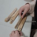 이앤하이 이미지