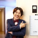 귀뚜라미보일러 이미지