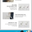 2018-01-0099 | 시디즈 우리아이 러닝메이트 체험단 모집