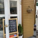 메밀사랑묵사랑 이미지