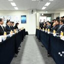 (주)동진종합개발 이미지