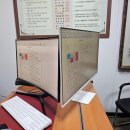 중앙컴퓨터 | 부산사주 부산철학관 추천! 조정민철학연구원 부산운세 후기!