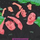 도깨비닷컴 이미지