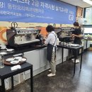 강승희제과제빵커피학원 이미지