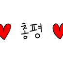 광덕기계