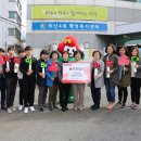 비산4동 행정복지센터 이미지