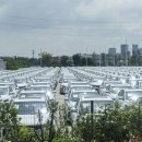 WORLD TRADING LTD 이미지